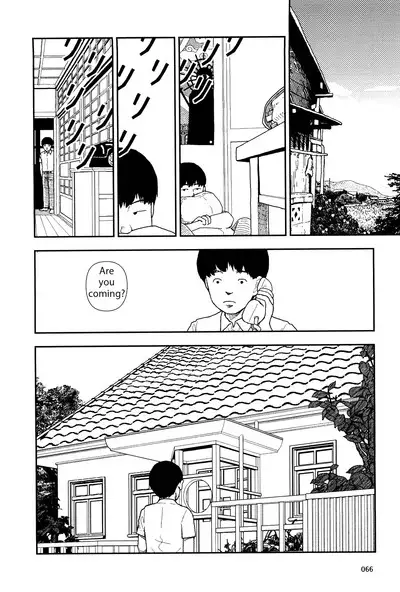 Bunkou no Hito-tachi 1