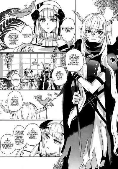 (Dai 2-Kai Halloween Festa) [noPland (mosuke)] empty (Arknights) [English]