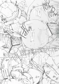 (C77) [UDON-YA (Kizuki Aruchu, ZAN)] Udonko Vol. 7 (Monster Hunter)