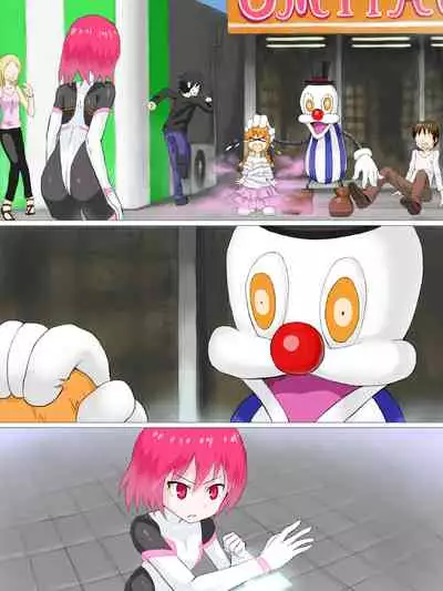 Senkou Senshi Prominence 2