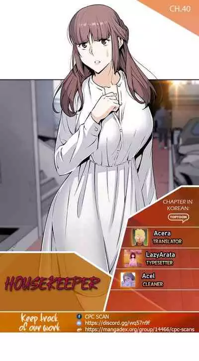 Housekeeper [Neck Pillow, Paper] Ch.49/49 [English] [Manhwa PDF] Completed