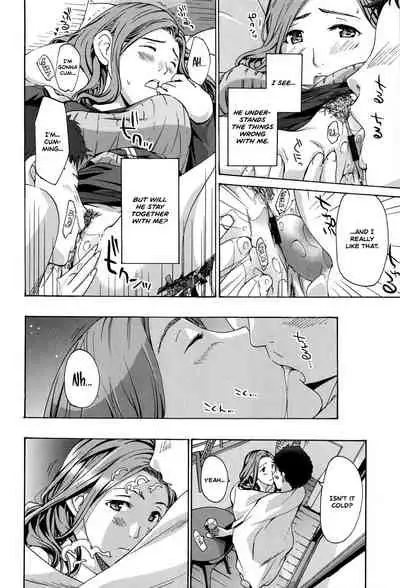 [Asagi Ryu] Watashito Iikoto Shiyo? | Will You Have Sex With Me? [English]