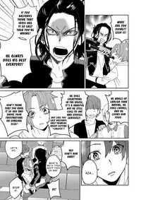 [SCO.LABO (shoco)] Samurai Lover [English]