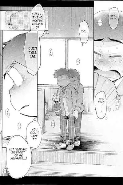 Our future seen in blue light effects is,