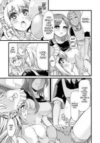 [Goya] Himitsu no Takujisho - Secret Nursery (Yoiko no Hoikuen) [English] [hentropy] [Digital]