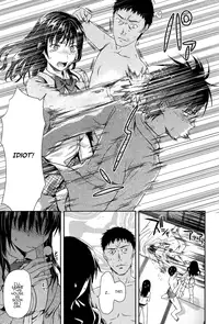 [Yuzuki N Dash] Shiibasan no Ura no Kao [English] =World Three=