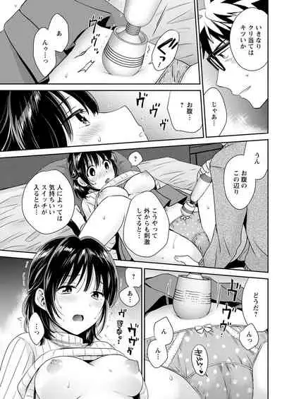 Action Pizazz 2022-07 [Digital]