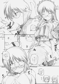 [MARUARAI (Arai Kazuki)] Hina Matsuri (Hayate the Combat Butler)