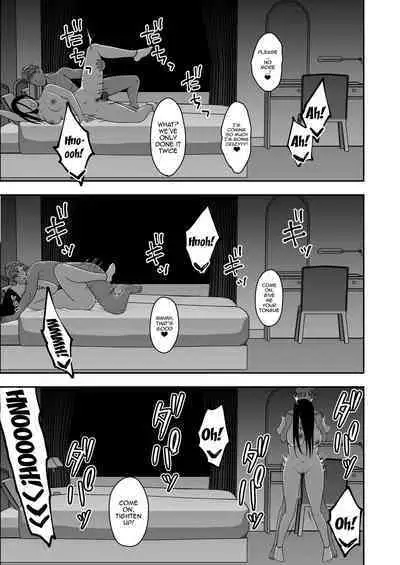 Sayonara, Senpai. Shinkan Gasshuku Hen | Goodbye, Senpai. Welcome Camp Arc
