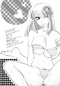 [Yuzuki N Dash] Akarui Eros Keikaku Ch. 4-7 [English] {CGT}