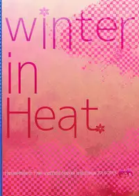(C87) [Brainfreeze (Machizou)] Winter in Heat (Free!)
