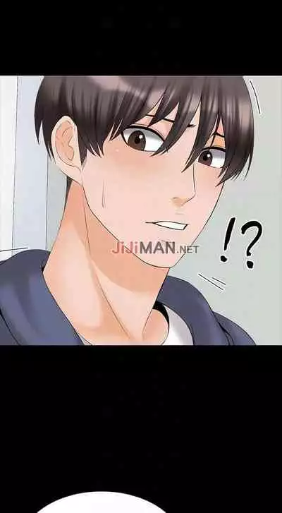 【周一连载】家教老师(作者: CreamMedia) 第1~45话