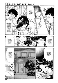 [Oohashi Kaoru] Sister Trap [English] [Solaris-SVU]