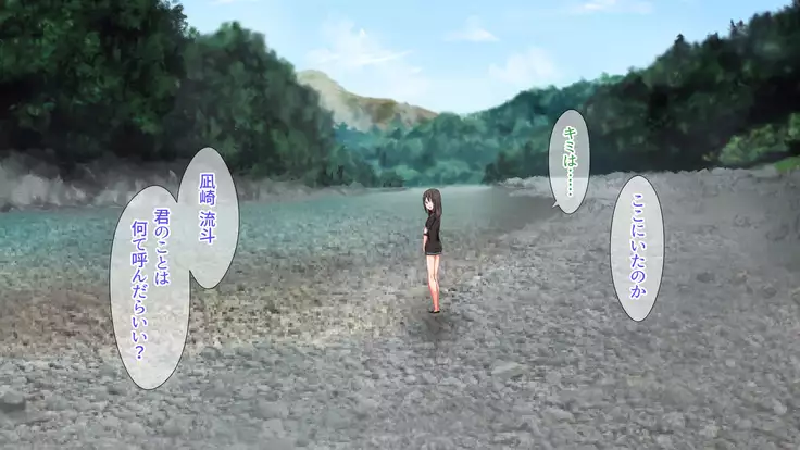 2泊4日Sexリゾートinマグワイ島