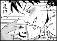 [Toilet Kago] Miku Miku Reaction 116-186 {END} (Vocaloid)