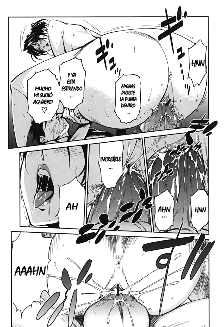 BUST UP SCHOOL -Yawaraka Kigougun-