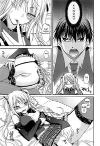 [Miyashiro Sousuke] Fechichi! Ch. 1-7 [English] {Tadanohito}