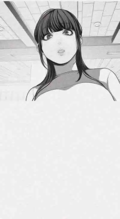 A Wonderful New World Ch.30/?