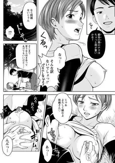 Action Pizazz 2022-07 [Digital]