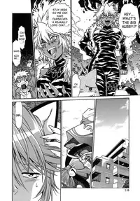 [Manabe Jouji] Tail Chaser 1 [English] [SaHa]