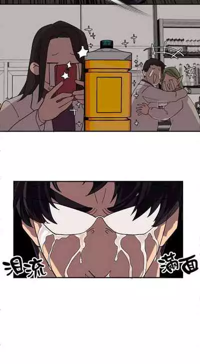 王的土豆 01 Chinese