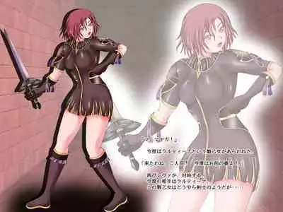 Ikusa Otome Walkure 2 Dark Elf no Gyakushuu