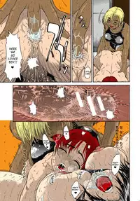 Camera Shy [English] [Rewrite] [Pretorreven]