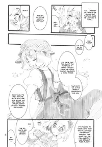 (C79) [Fujiiro Sabou (Fujii Jun)] AUTUMN LEAVES (Touhou Project) [English] [CGrascal]