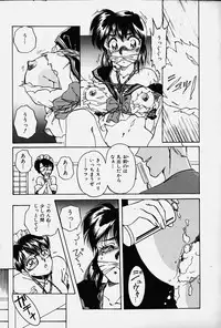 [Nakafusa Momo] Toraware no Usagitachi