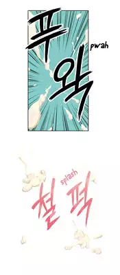[BAK Hyeong Jun] Sweet Guy Ch. 1-41 [English] [YoManga]