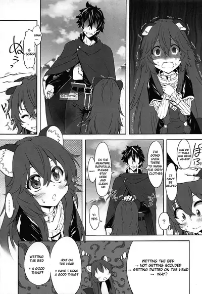 Ajin Dorei no Hounyouki