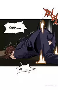 [Gyuo] Kill the Dead Bastard Ch.0-13 (English) (Ongoing)