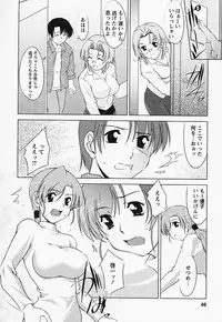 [Zen9] Tottemo sweets