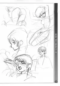 [HQ's (RINGER BELL & Kajiyama Hiroshi)] RB Works 4 - From THE Darkness & Darkness Again