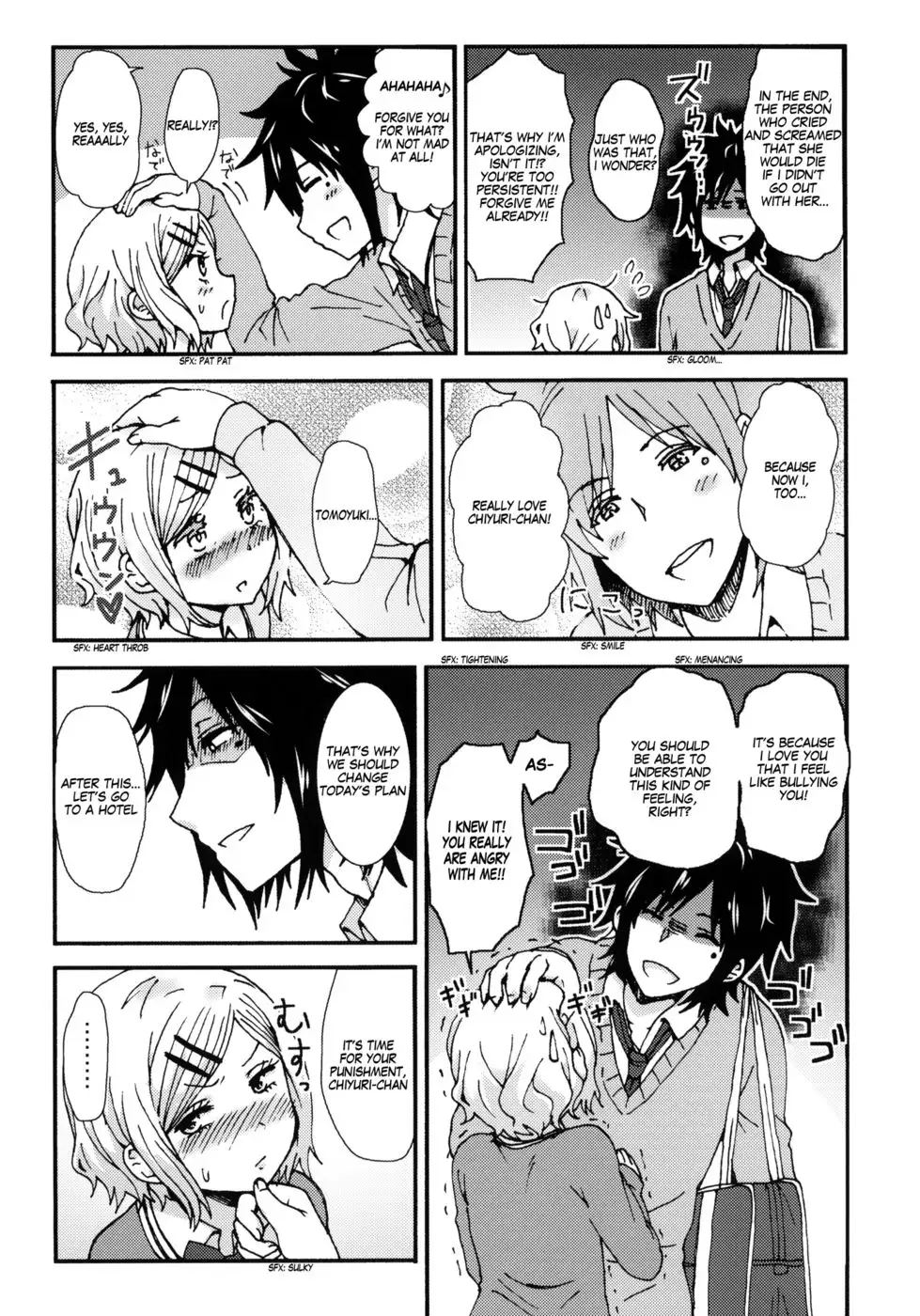 Kimi wo Taosu to Kokoro ni Kimeta!!