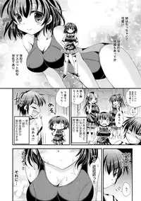 COMIC Anthurium 030 2015-10