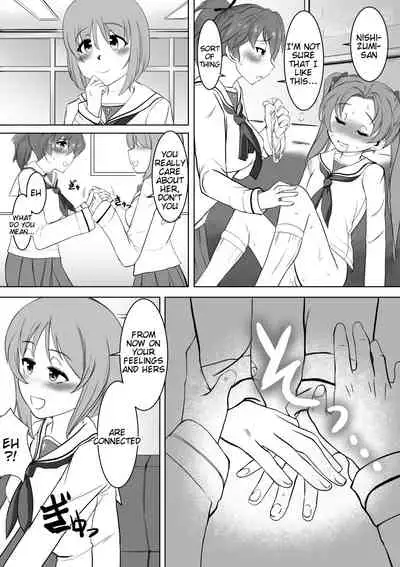 [Trapezohedron (Jimador)] Saimin Shouten Double Mix (Girls und Panzer) [English]