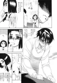 [Ginyoku Screw] Love Storm! - Love Juice Storm