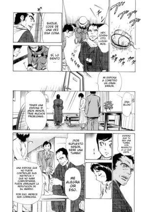 Hotel de Dakishimete Yawahada Mankitsuhen Ch. 1-8