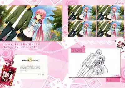 [Yuzusoft] RIDDLE JOKER OFFICIAL VISUAL FANBOOK