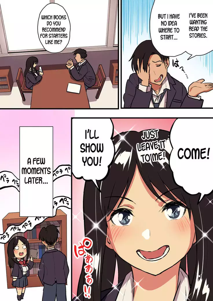 Kimi no Namida no Riyuu o Ore wa Mada Shiranai.