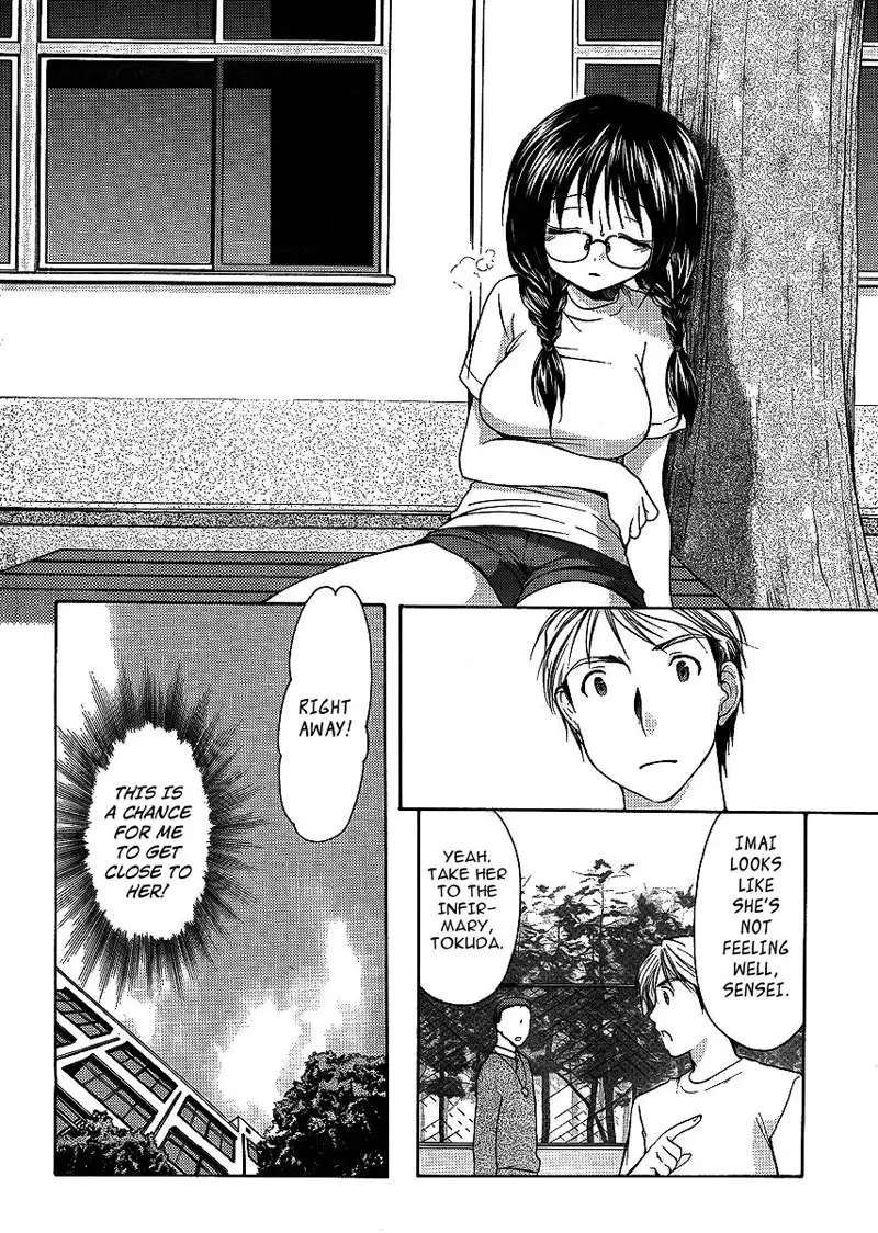 My Mom Is My Classmate vol1 - PT6