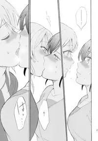 (C88) [Mushiyaki!! (Kanbayashi Makoto)] ENCORE! (Love Live!)