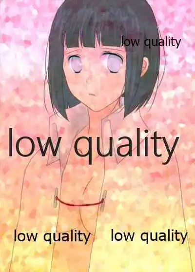 (SC2017 Summer) [Yano (Yano)] honey honey (Naruto)