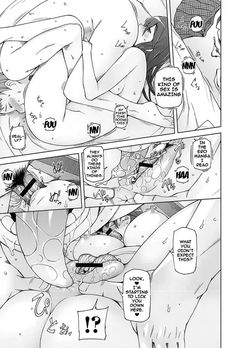 Dosukebe Appli Ch. 1-3