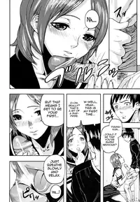 [Ashiomi Masato] PINKS LINKS [English] [QBtranslations]