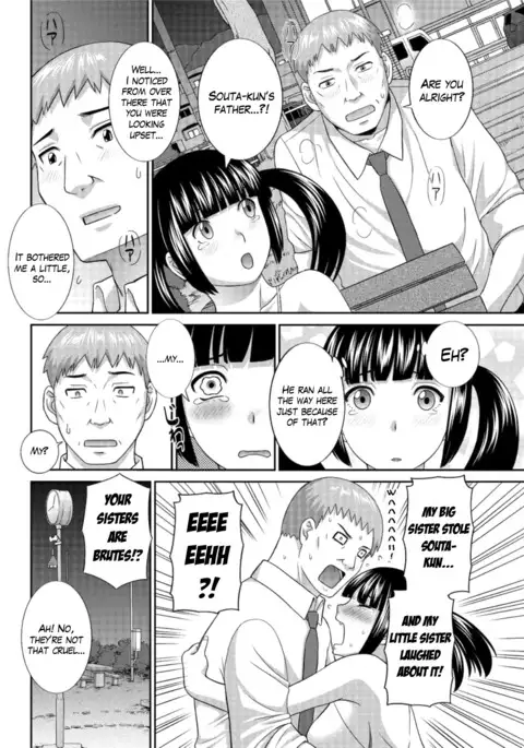 Megumi-san wa Musuko no Kanojo Ch.1-4