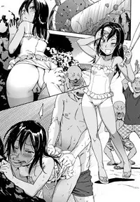 [Konchiki] Suki Style