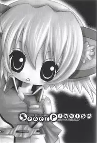 (C68) [C.Bjim (Togawa Hanamaru)] SPACE PINKISH (Mobile Suit Gundam SEED DESTINY)