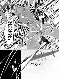 [Dining] 剣の女神ルナシス